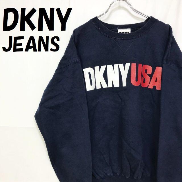 DKNY - 【人気】DKNY ジーンズ USA製 ビッグロゴ スウェット ...