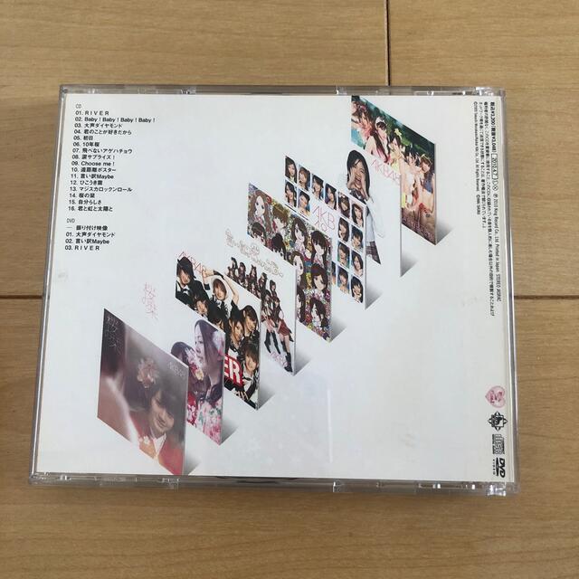 AKB48(エーケービーフォーティーエイト)のAKB48アルバム　神曲たち エンタメ/ホビーのDVD/ブルーレイ(ミュージック)の商品写真