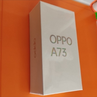 オッポ(OPPO)のOPPO A73 （Android・4GB/64GB）(スマートフォン本体)