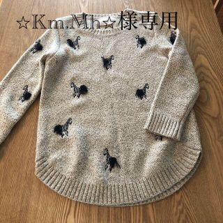 カワイイ(cawaii)の⭐︎Km.Mh⭐︎ 様専用　Frenchシマウマ柄セーター　asicsスニーカー(ニット/セーター)