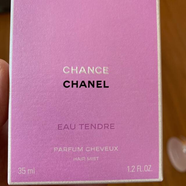 CHANEL(シャネル)のシャネル　チャンスオー　タンドゥルヘアミスト コスメ/美容の香水(香水(女性用))の商品写真