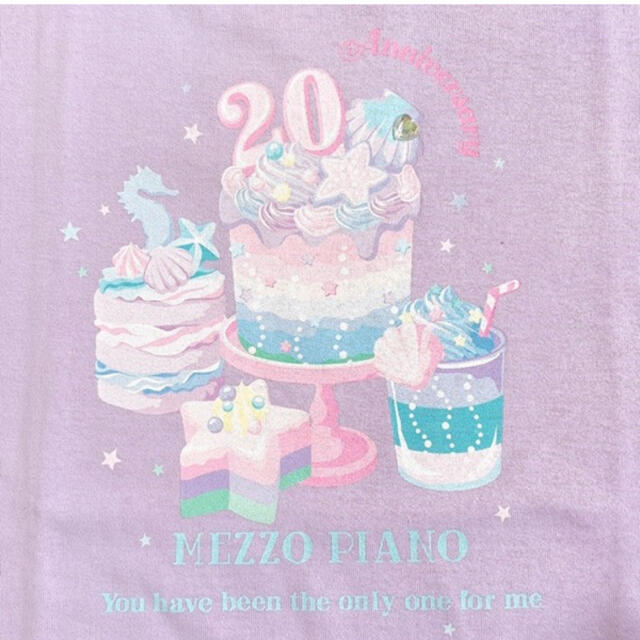 mezzo piano junior(メゾピアノジュニア)の20thパッケージつきバースデーケーキプリントTシャツ　メゾピアノ  20th キッズ/ベビー/マタニティのキッズ服女の子用(90cm~)(Tシャツ/カットソー)の商品写真