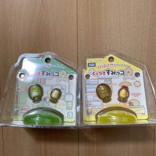 タカラトミー(Takara Tomy)のくっつきすみっコ　２個セット(キャラクターグッズ)