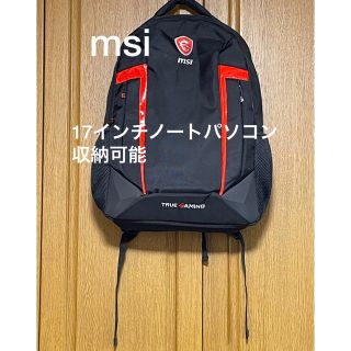 msi ノートパソコン収納　バックパック(バッグパック/リュック)