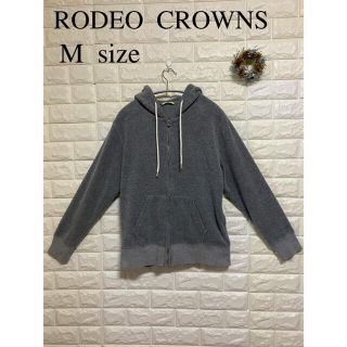 ロデオクラウンズ(RODEO CROWNS)のRODEO CROWNS ロデオクラウンズ ジップ パーカー グレー(パーカー)