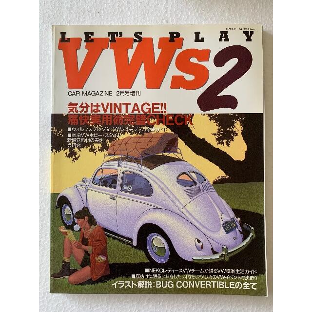 LET'S PLAY VWs vol.2