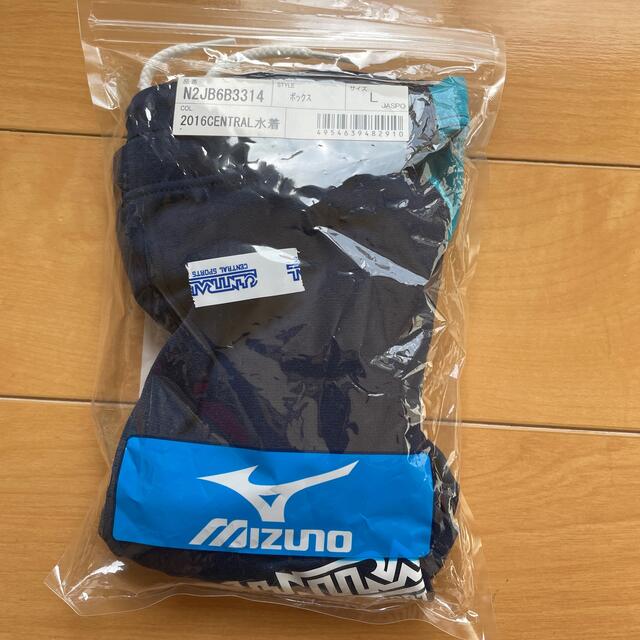 MIZUNO(ミズノ)の限定タイムセール！新品セントラル　水着　男児　L ミズノ  キッズ/ベビー/マタニティのキッズ服男の子用(90cm~)(水着)の商品写真