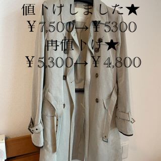 マックスマーラ(Max Mara)の'S Max Mara  スプリングトレンチコート(トレンチコート)