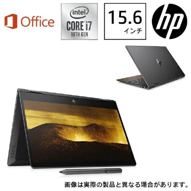 【新品】ENVY X360（Wood Edition）【Office H&B付】