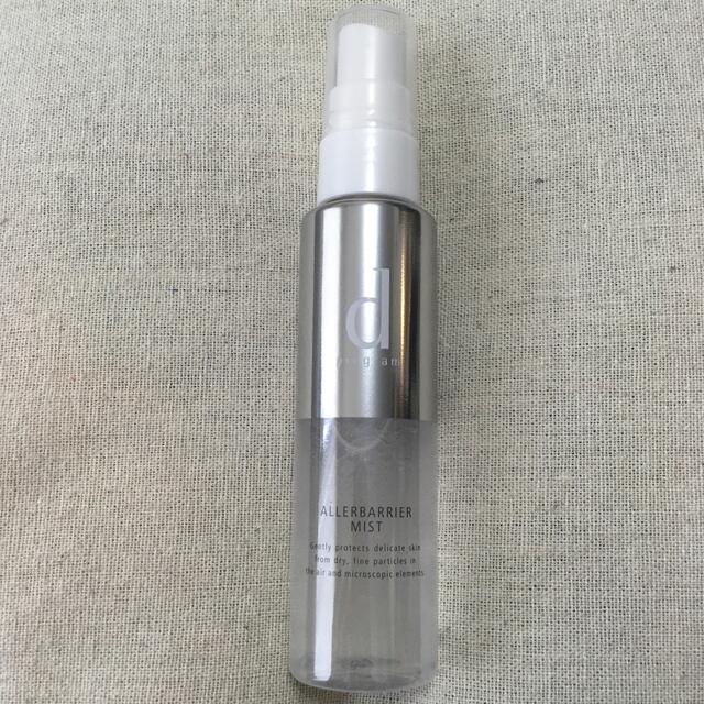 SHISEIDO (資生堂)(シセイドウ)の資生堂 dプログラム アレルバリア ミスト 57ml コスメ/美容のスキンケア/基礎化粧品(化粧水/ローション)の商品写真