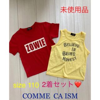 コムサイズム(COMME CA ISM)のコムサイズム❤️2着セット❤️Tシャツ　タンクトップ(Tシャツ/カットソー)