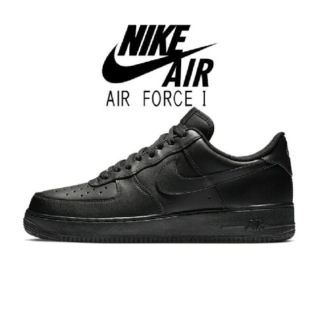 NIKE(ナイキ)のAIR FORCE1 '07  　ブラック　25.5cm メンズの靴/シューズ(スニーカー)の商品写真