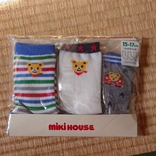 ミキハウス(mikihouse)のMIKI HOUSE 靴下(靴下/タイツ)