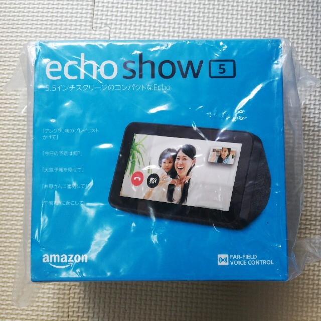 Amazon Echo show5 チャコール 新品未開封