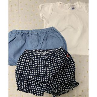 プチバトー(PETIT BATEAU)のプチバトー　12m  Tシャツパンツ2枚セット(Tシャツ/カットソー)