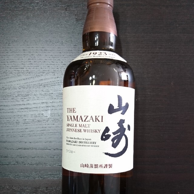 結 YK622 スーパーエリート乳酸菌 2箱セット 結 YK622 スーパーエリート乳酸菌 2箱セット