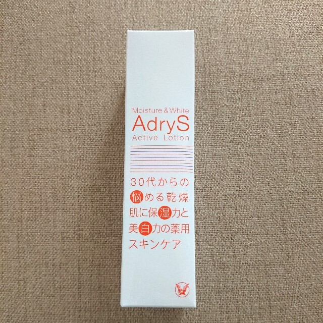 アドライズ アクティブローション 120ml JBpXeZ2SK1 - www
