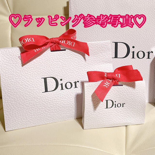 Dior(ディオール)のサンク クルール クチュール 759 デューン サマー コレクション 数量限定品 コスメ/美容のベースメイク/化粧品(アイシャドウ)の商品写真