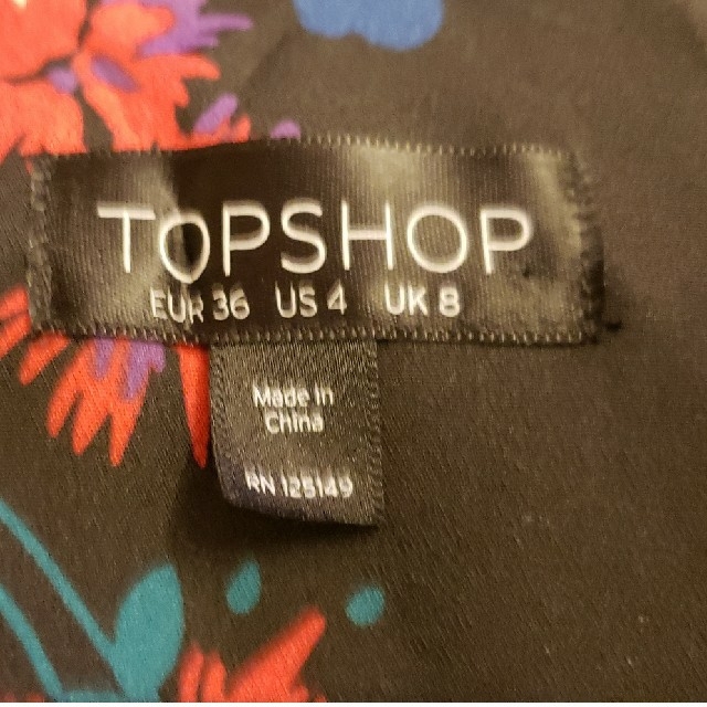 TOPSHOP(トップショップ)のトップショップ ワンショルダー ミニオールインワン レディースのパンツ(オールインワン)の商品写真