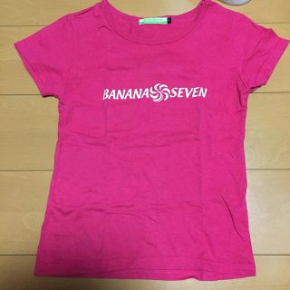 バナナセブン(877*7(BANANA SEVEN))のバナナセブンTシャツ(Tシャツ(半袖/袖なし))