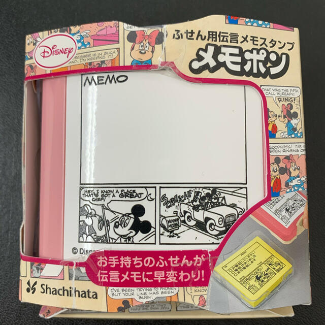 Shachihata(シャチハタ)のふせん用伝言メモスタンプ　メモポン インテリア/住まい/日用品の文房具(印鑑/スタンプ/朱肉)の商品写真