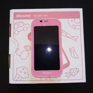 エヌティティドコモ(NTTdocomo)のdocomo キッズケータイ SH-03M ピンク(携帯電話本体)