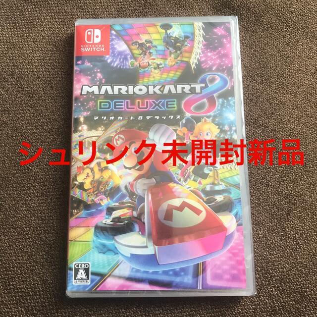 新品 シュリンク未開封 マリオカート8 デラックス Switch