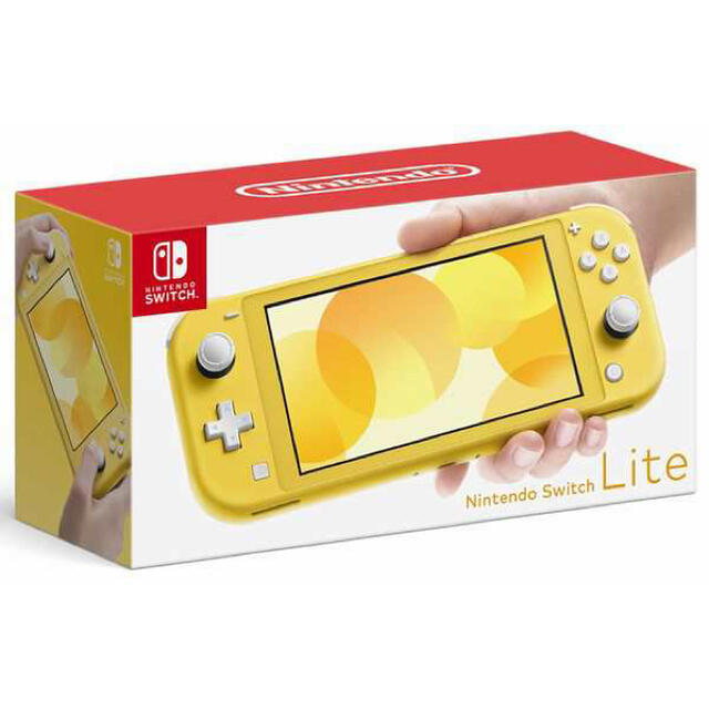 ニンテンドースイッチライト