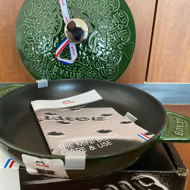 staub ミナペルホネン バジル ホットプレート | www.jarussi.com.br