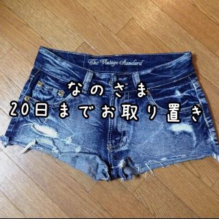 リアルファーポケット付きショートデニム(ショートパンツ)