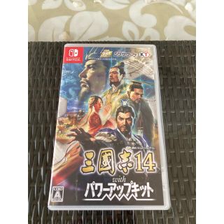 コーエーテクモゲームス(Koei Tecmo Games)の「三國志14 with パワーアップキット Switch」  (家庭用ゲームソフト)