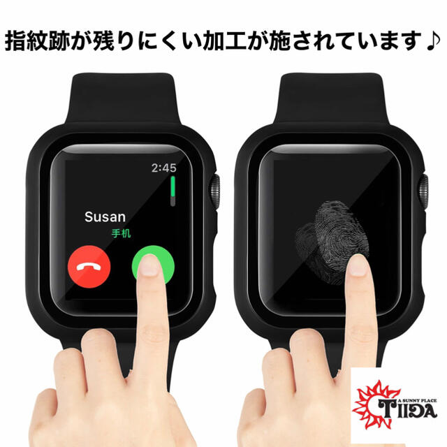 Apple Watch(アップルウォッチ)のAppleWatch ケース 一体型 強化ガラス カバー【ブラック】　44mm メンズの時計(その他)の商品写真