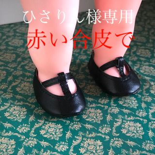 4ページ目 ストラップの通販 900点以上 ハンドメイド お得な新品 中古 未使用品のフリマならラクマ 4ページ目 ストラップの通販 900点以上 ハンドメイド お得な新品 中古 未使用品のフリマならラクマ