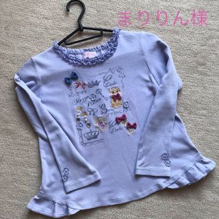 メゾピアノ(mezzo piano)のメゾピアノ 長袖 カットソー ロンＴ 140  130(Tシャツ/カットソー)