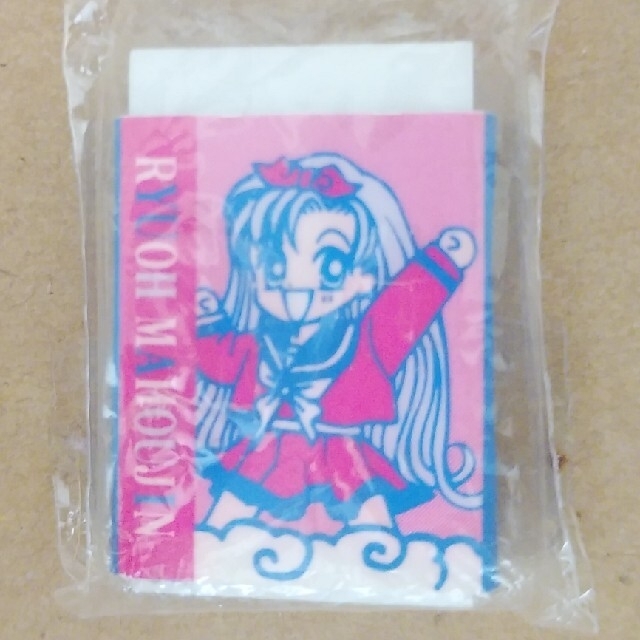 藤井みほな 龍王魔法陣 ステーショナリーセットの通販 By あゆみ S Shop ラクマ 藤井みほな 龍王魔法陣 ステーショナリーセットの通販 By あゆみ S Shop ラクマ