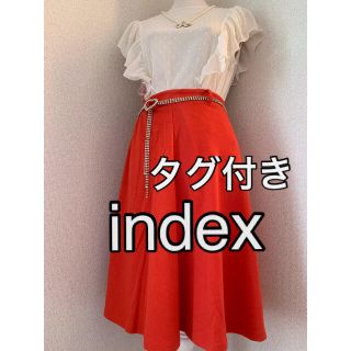 インデックス(INDEX)のindex タグ付き　スカート(ひざ丈スカート)