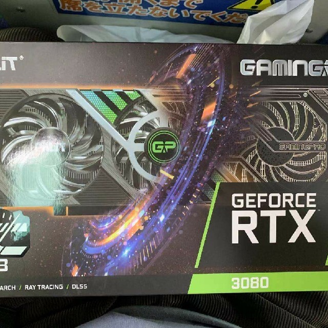 値引きする Palit RTX 3080 GamingPro 10GB 中古 PCパーツ -