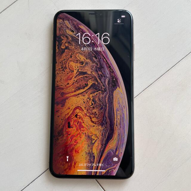 iPhone XS Max 256GB  ゴールド