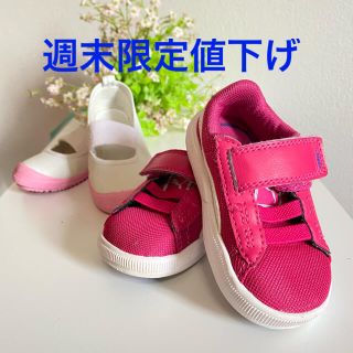 プーマ(PUMA)の美品、PUMAスニーカー、ピンク、13cm、上履きのおまけ付き(スニーカー)