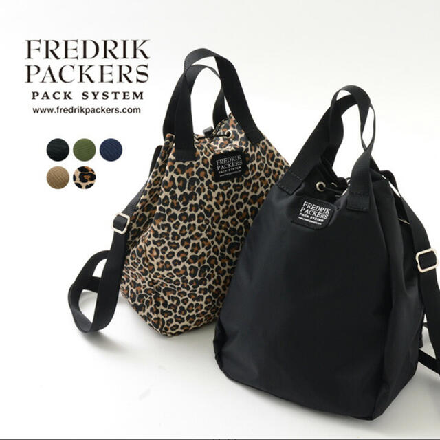 n'様専用FREDRIK PACKERS ブルームパック レディースのバッグ(リュック/バックパック)の商品写真