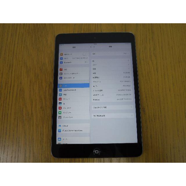 Apple iPad mini2 Wi-Fiモデル16GB ⑬ 2