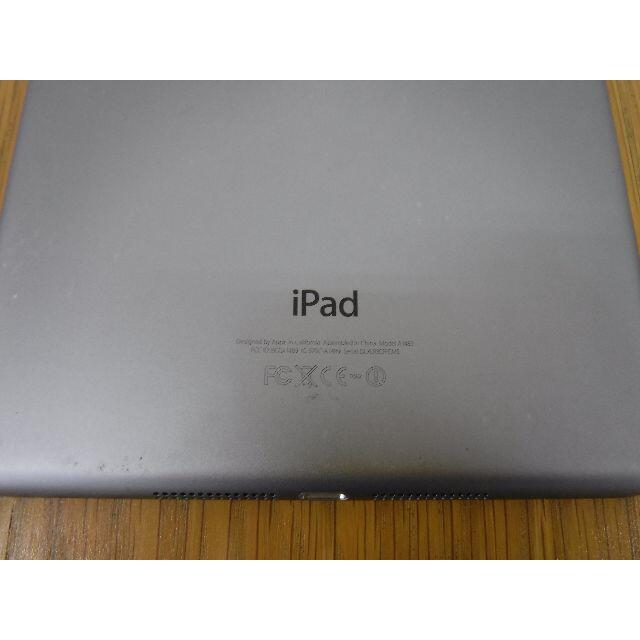 Apple iPad mini2 Wi-Fiモデル16GB ⑬ 9