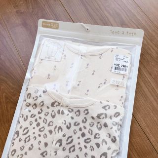 futafuta - tete a tete テータテート 肌着 ロンパース の通販 by