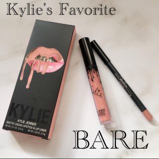 カイリーコスメティックス(Kylie Cosmetics)の公式サイト売り切れ色　KYLIE マットリップキット　BARE(口紅)