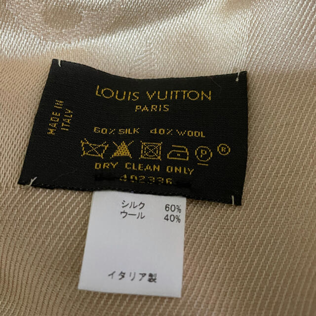 ルイヴィトン LOUIS VUITTON アセテートシルクモノグラム柄