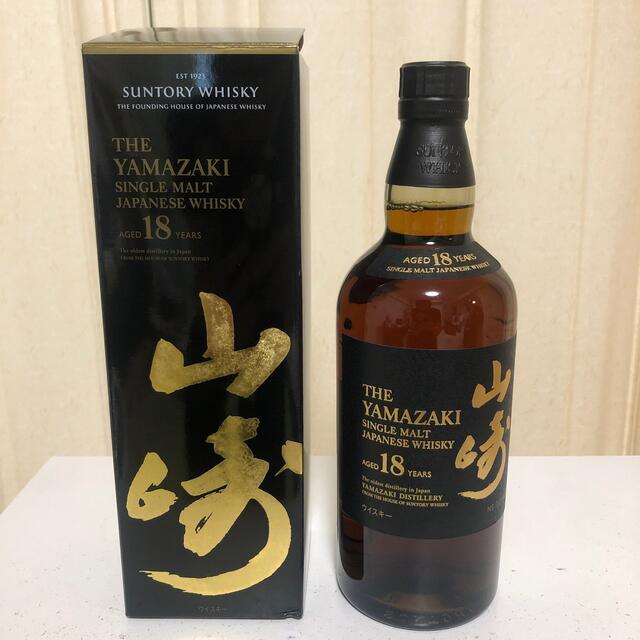 山崎18年　新品　未開封　1本