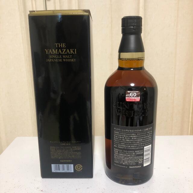 山崎18年　新品　未開封　1本