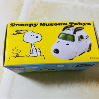 スヌーピー ミニカーの通販 300点以上 Snoopyのエンタメ ホビーを買うならラクマ スヌーピー ミニカーの通販 300点以上 Snoopyのエンタメ ホビーを買うならラクマ