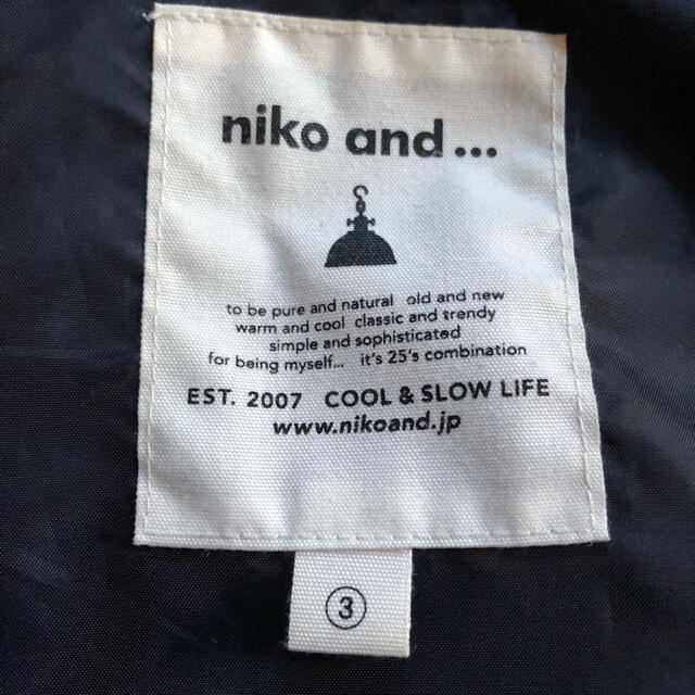 niko and...(ニコアンド)のnikoand… マウンテンパーカ メンズのジャケット/アウター(マウンテンパーカー)の商品写真