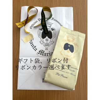 サンタマリアノヴェッラ(Santa Maria Novella)のサンタマリアノヴェッラ　ポプリ　ギフト(アロマグッズ)